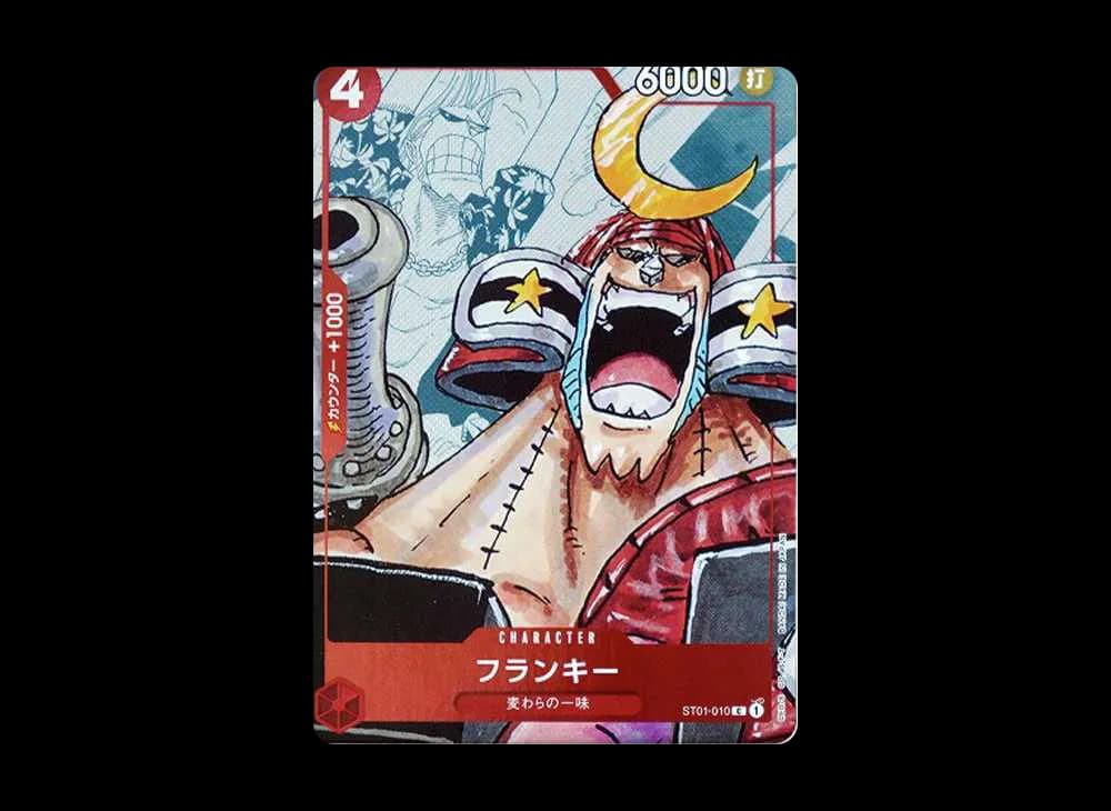 Franky C-P [ST01-010] (Premium Card Collection 25th Anniversary Edition)