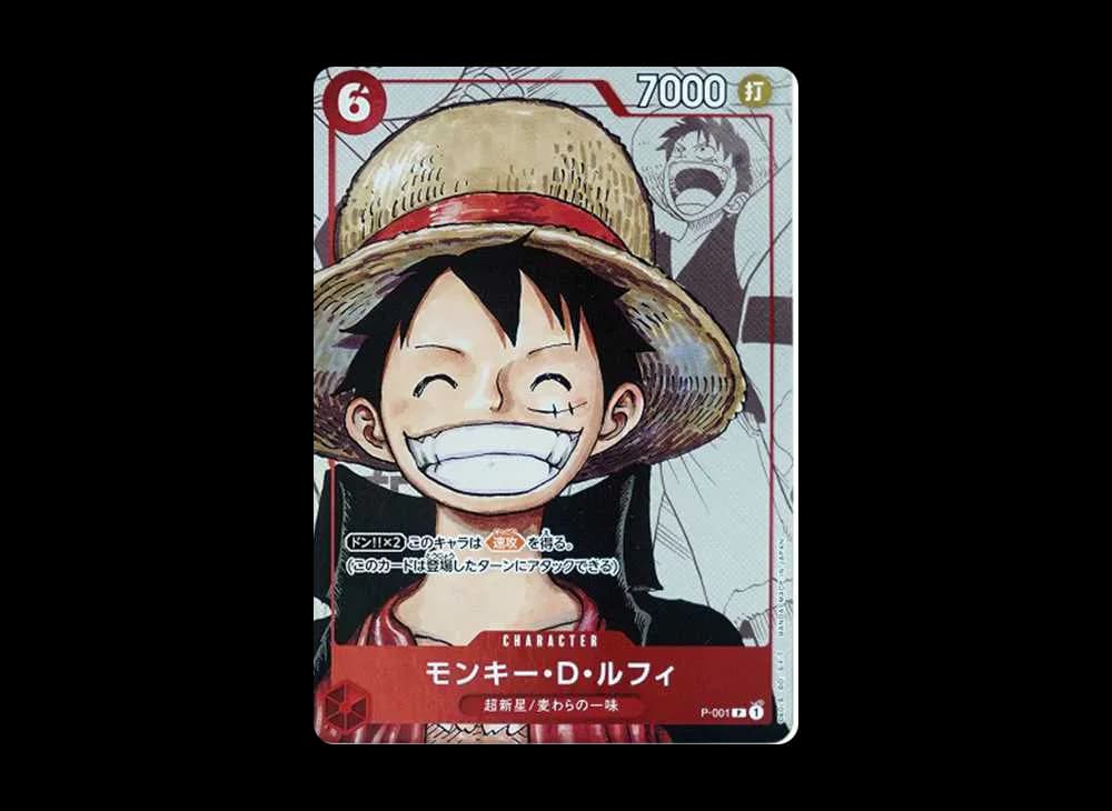 Monkey D. Luffy P-P  [P-001] (Premium Card Collection 25th Anniversary Edition)