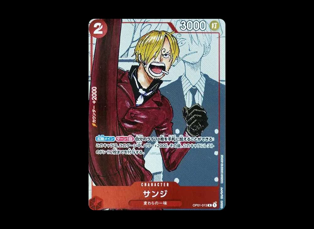 Sanji R-P [OP01-013] (Premium Card Collection 25th Anniversary Edition)
