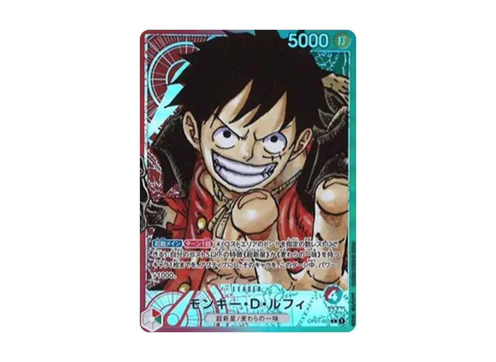 Monkey D Luffy L-P [OP01-003] (Booster Pack ROMANCE DAWN)