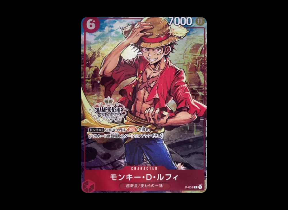 Monkey D Luffy P [P-001] (CHAMPIONSHIP Set Privilege)