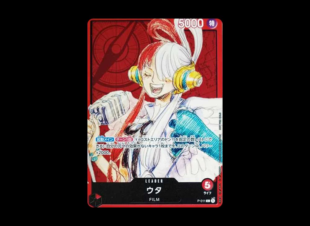 Uta [P-011]  (「ONE PIECE FILM RED」Attendant's Benefits Tutorial Deck)