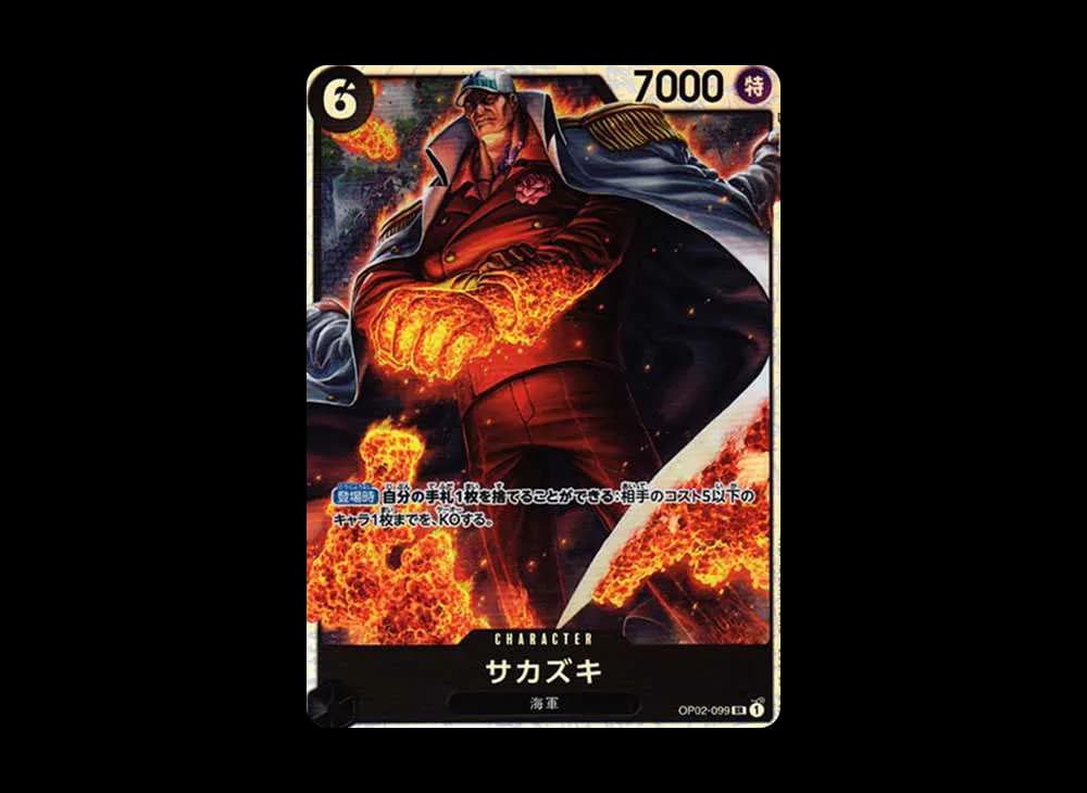 Sakazuki SR [OP02-099] (Booster Pack Final Battle)