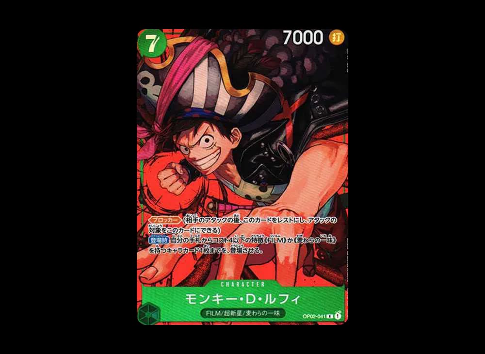 Monkey D Luffy R-P [OP02-041] (Booster Pack Final Battle)