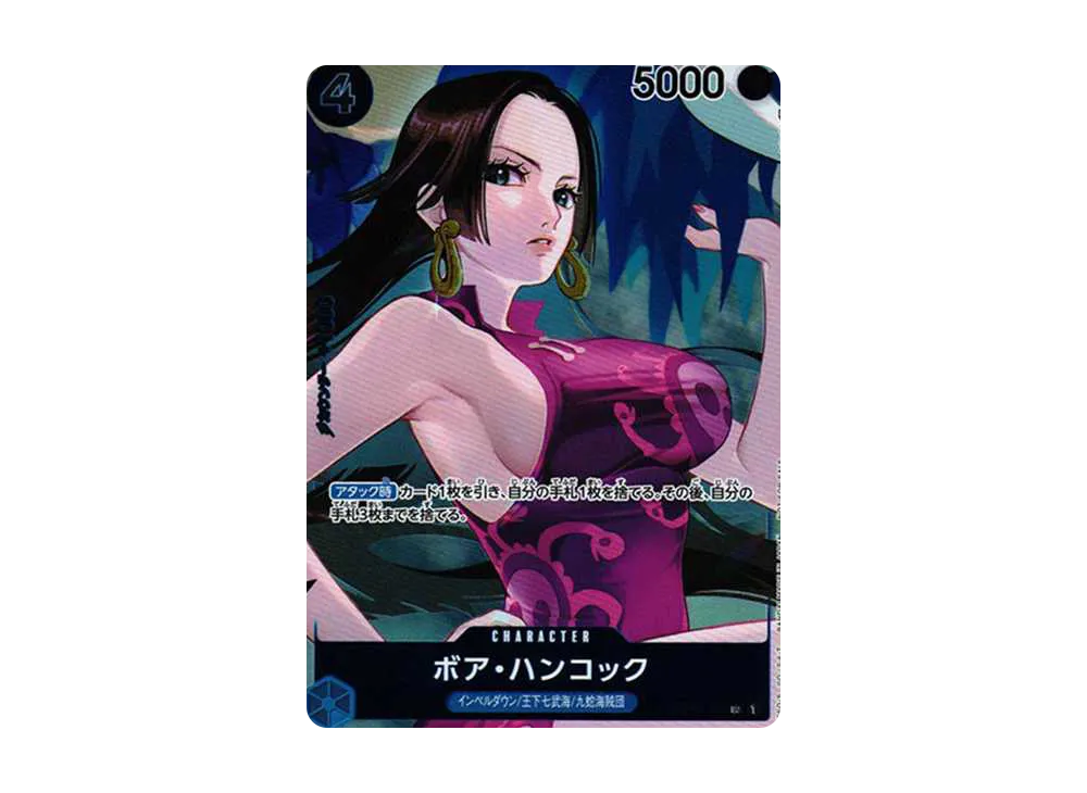 Boa Hancock UC-P [OP02-059] (Booster Pack Final Battle)