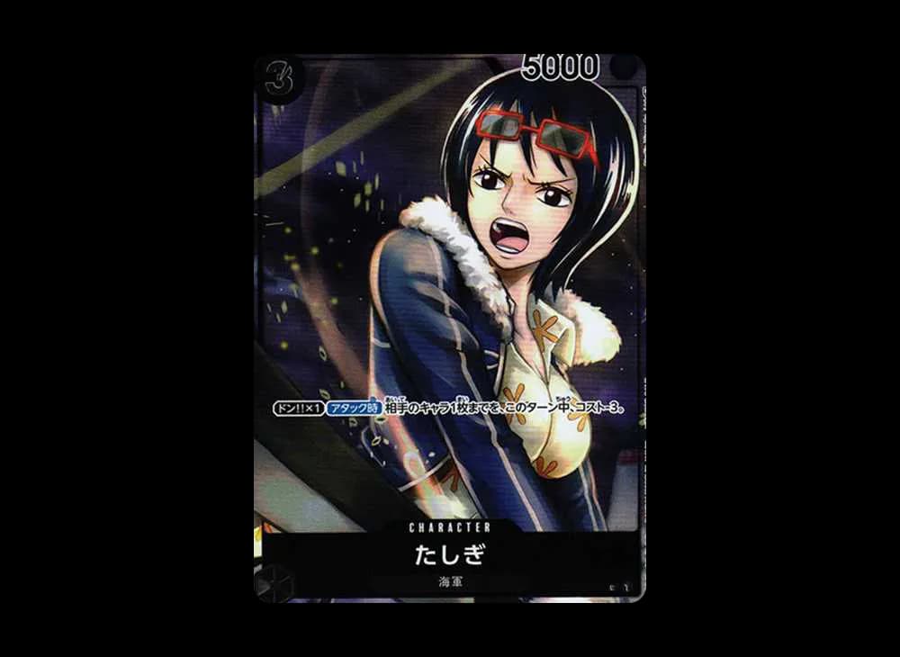 Tashigi C-P [OP02-105] (Booster Pack Final Battle)