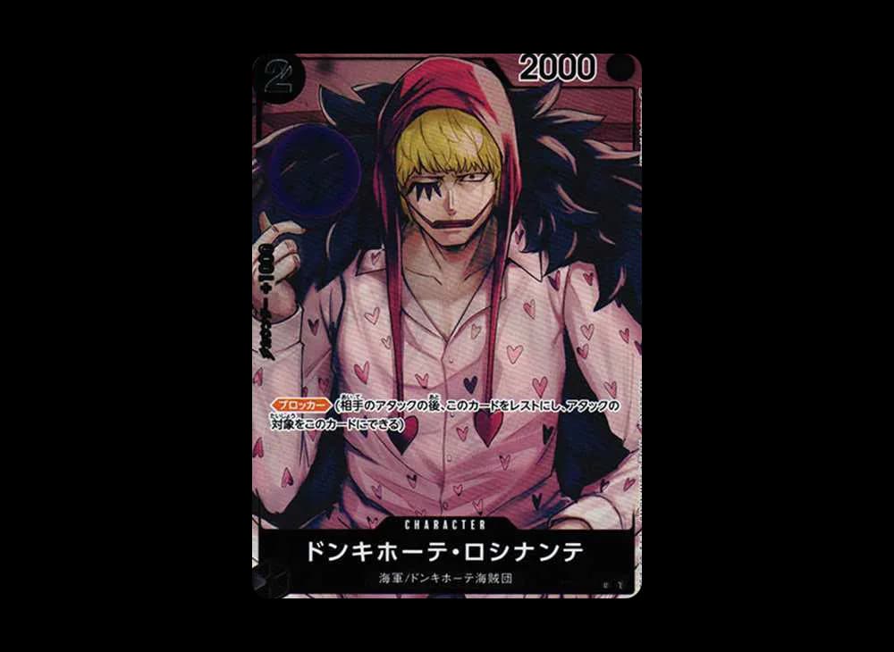 Donquixote Rosinante C-P [OP02-108] (Booster Pack Final Battle)