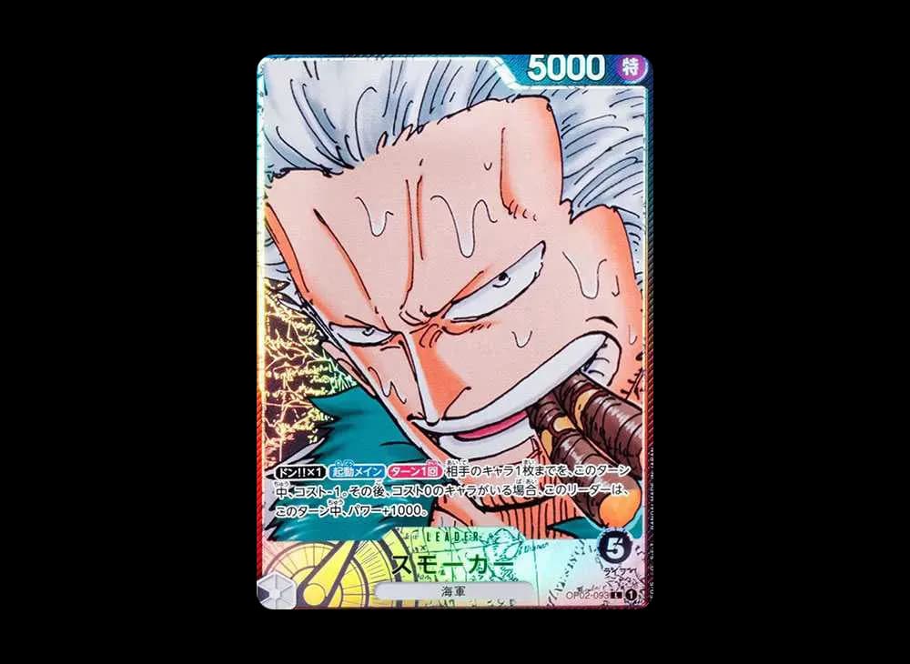 Smoker L-P [OP02-093] (Booster Pack Final Battle)