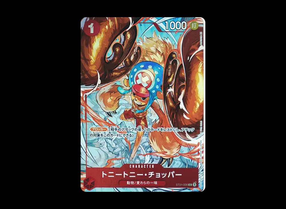 Tony Tony Chopper C Parallel [ST01-006] (Flagship Battle Best 8)