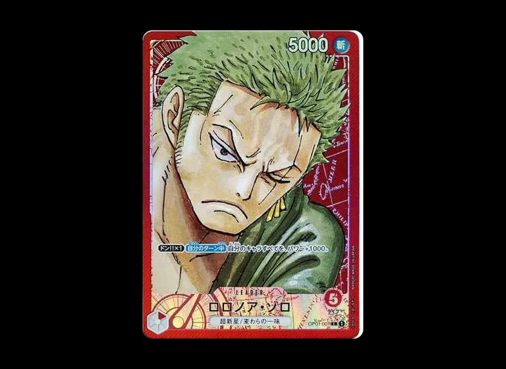 Roronoa Zoro L-P [OP01-001] (Booster Pack ROMANCE DAWN)