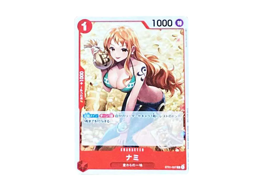 Nami [ST01-007]  (Standard Battle Pack Vol.2)