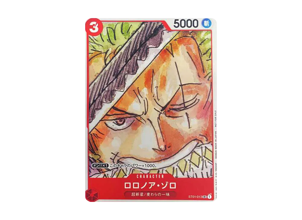 Roronoa Zoro SR [ST01-013] (ONE PIECE FILM RED Finale Set)