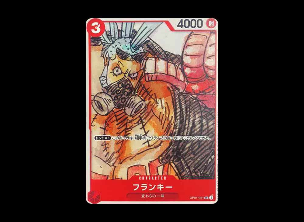 Franky UC [OP01-021] (ONE PIECE FILM RED Finale Set)