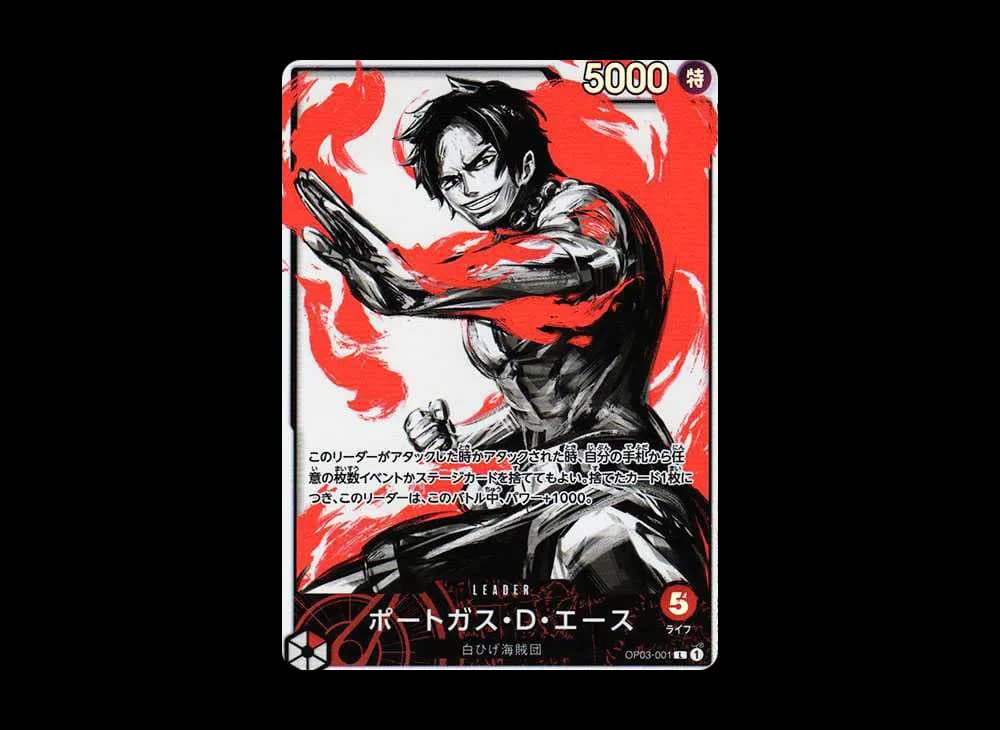 Portgas D Ace L-P [OP03-001] (Booster Pack Formidable Enemy)