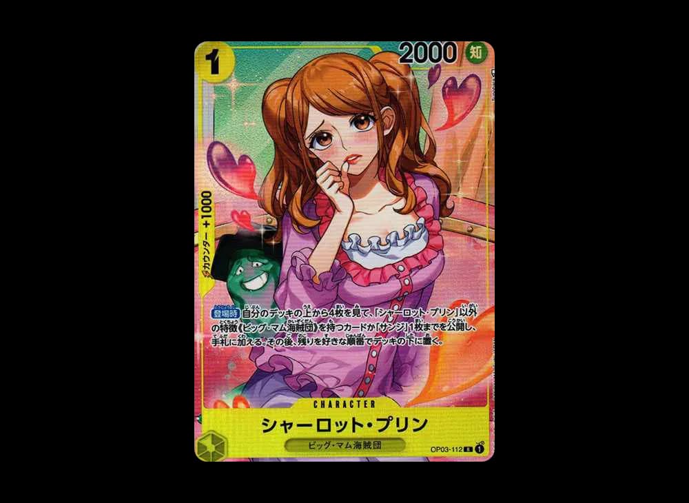 Charlotte Cracker R-P [OP03-112] (Booster Pack Formidable Enemy)