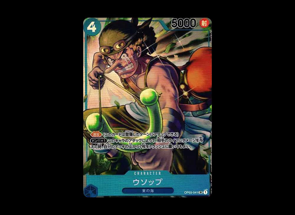 Usopp SR-P [OP03-041] (Booster Pack Formidable Enemy)