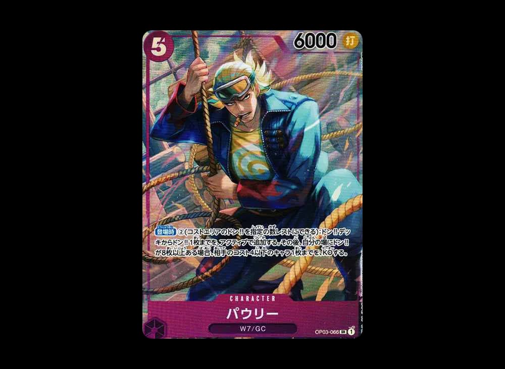 Pauly SR-P [OP03-066] (Booster Pack Formidable Enemy)