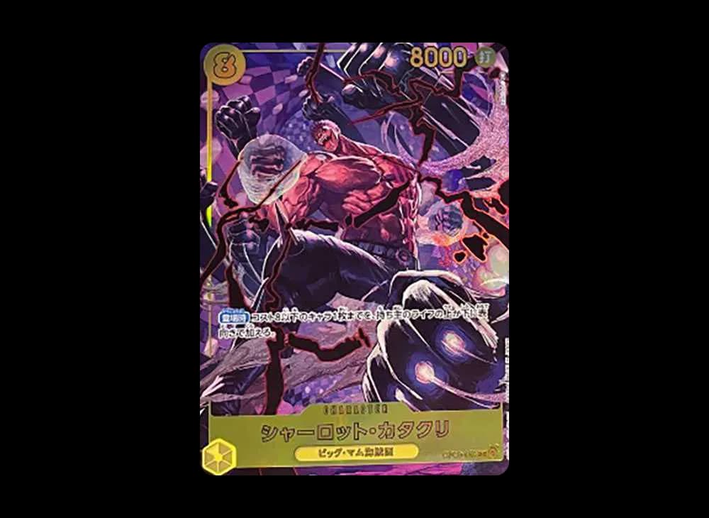 Charlotte Katakuri SEC-P [OP03-123] (Booster Pack Formidable Enemy)