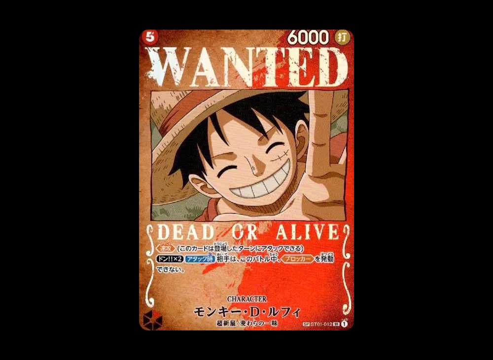 Monkey.D.Luffy : Wanted SR-SPC [ST01-012](Booster Pack Formidable Enemy)