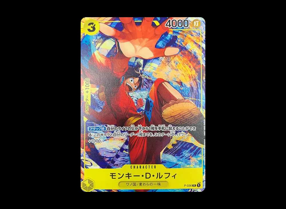 Monkey D Luffy P [P-036] (Sikyo JUMP 2023.3 Freebie)