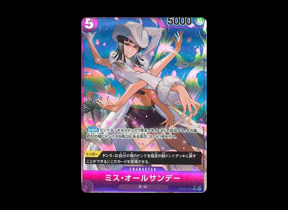 Ms. All-Sunday SR-P [OP04-064] (Booster Pack The Kingdom Of Conspiracy)