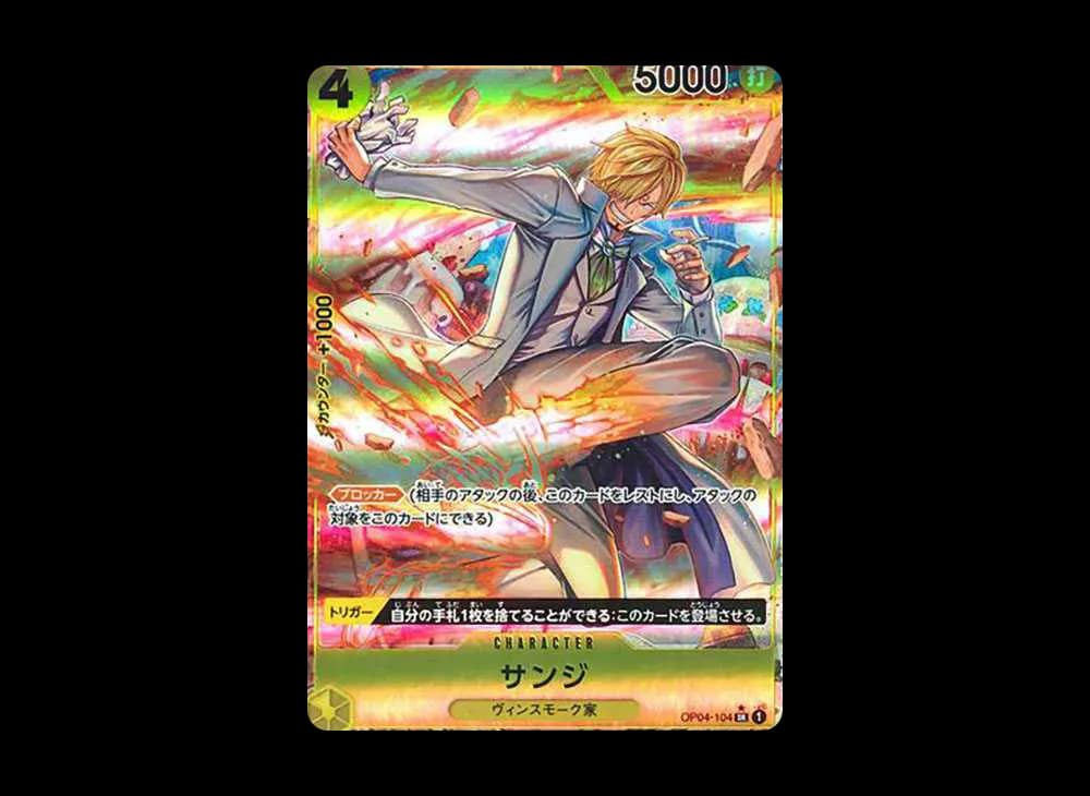 Sanji SR-P [OP04-104] (Booster Pack The Kingdom Of Conspiracy)