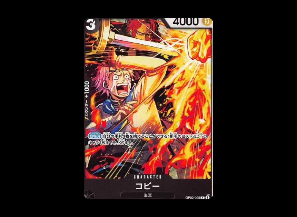 Koby R [OP02-098] (Promotion Pack Vol.3)