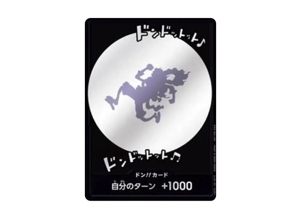 DON!! Card : Gear 5 Nika (Promotional Card "One Year Anniversary POP UP")