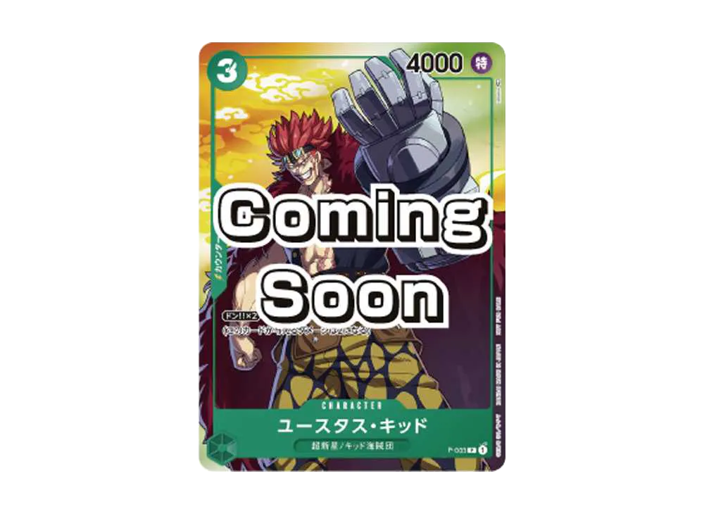 Eustass"Captain"Kid P [P-033] (Promotion Card Seven-Eleven Collaboration)