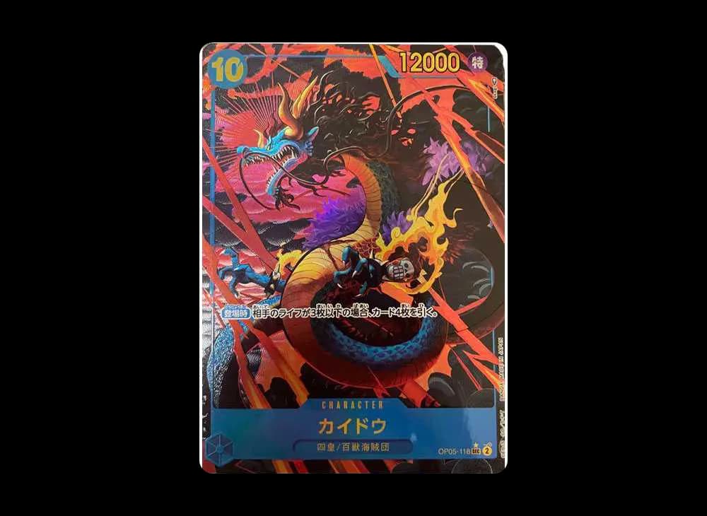 Kaido SEC-P [OP05-118] (Booster Pack Awakening of the New Era)