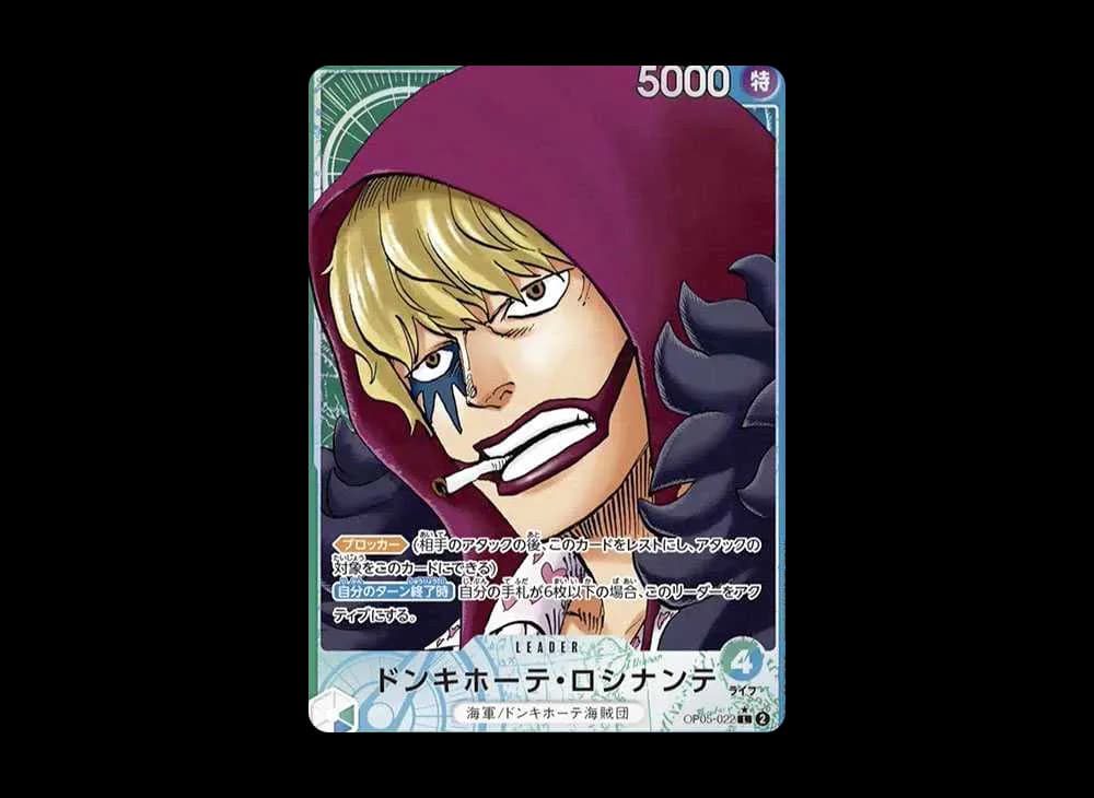 Donquixote Rosinante L-P [OP05-022] (Booster Pack Awakening of the New Era)