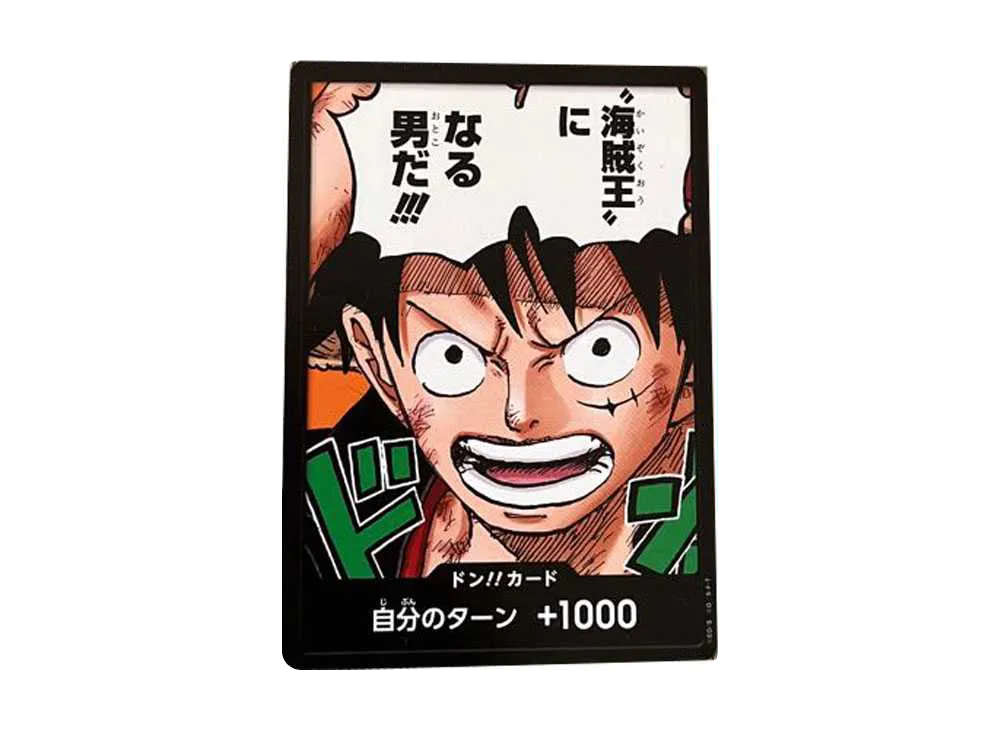DON!! Card : Luffy (Promotional Card "Sikyo JUMP 2023.4 Freebie")