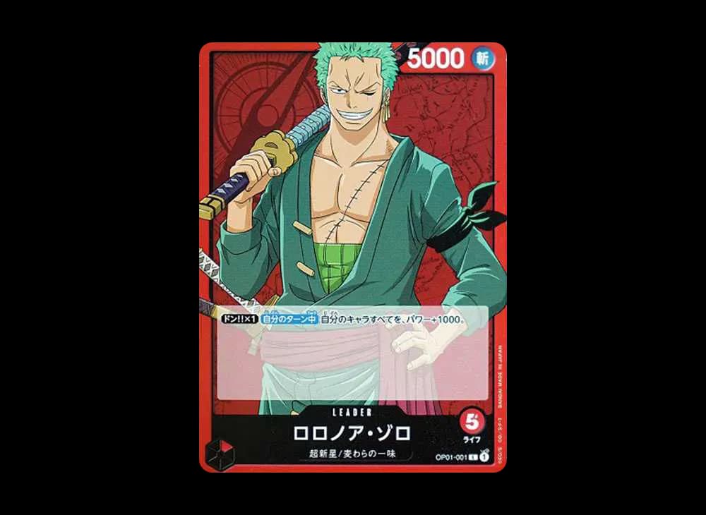 Roronoa Zoro L [OP01-001] (Booster Pack ROMANCE DAWN)