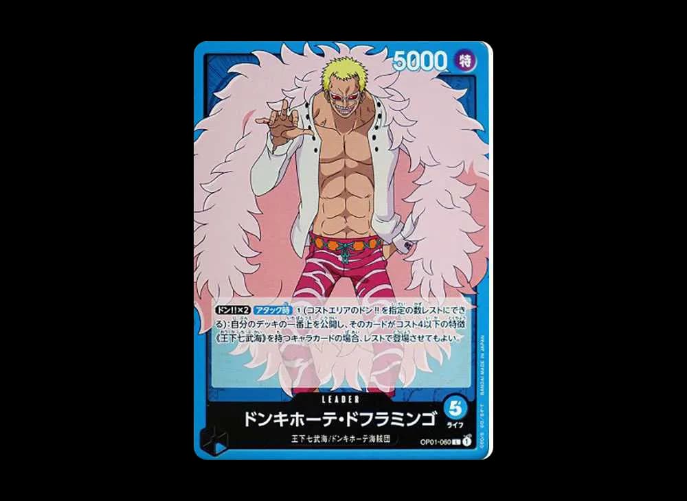 Donquixote Doflamingo L [OP01-060] (Booster Pack ROMANCE DAWN)