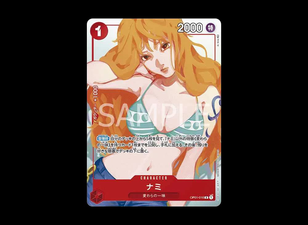 Nami R [OP01-016] ( Premium Card Collection Girls Edition)