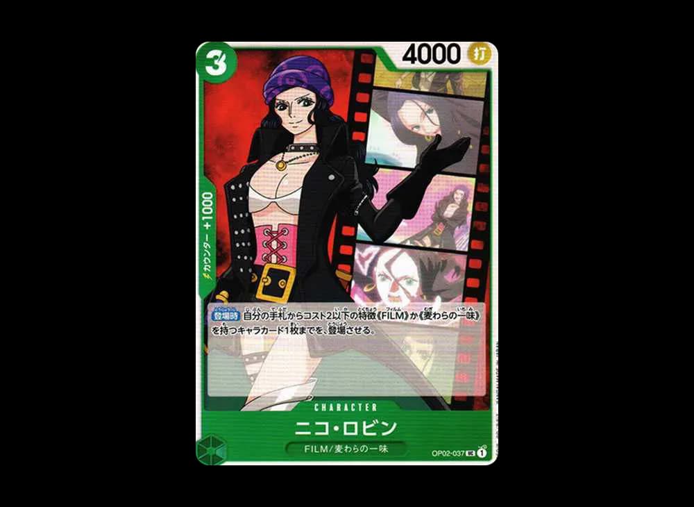 Nico Robin UC-P [OP02-037] (Start Deck Side Uta)