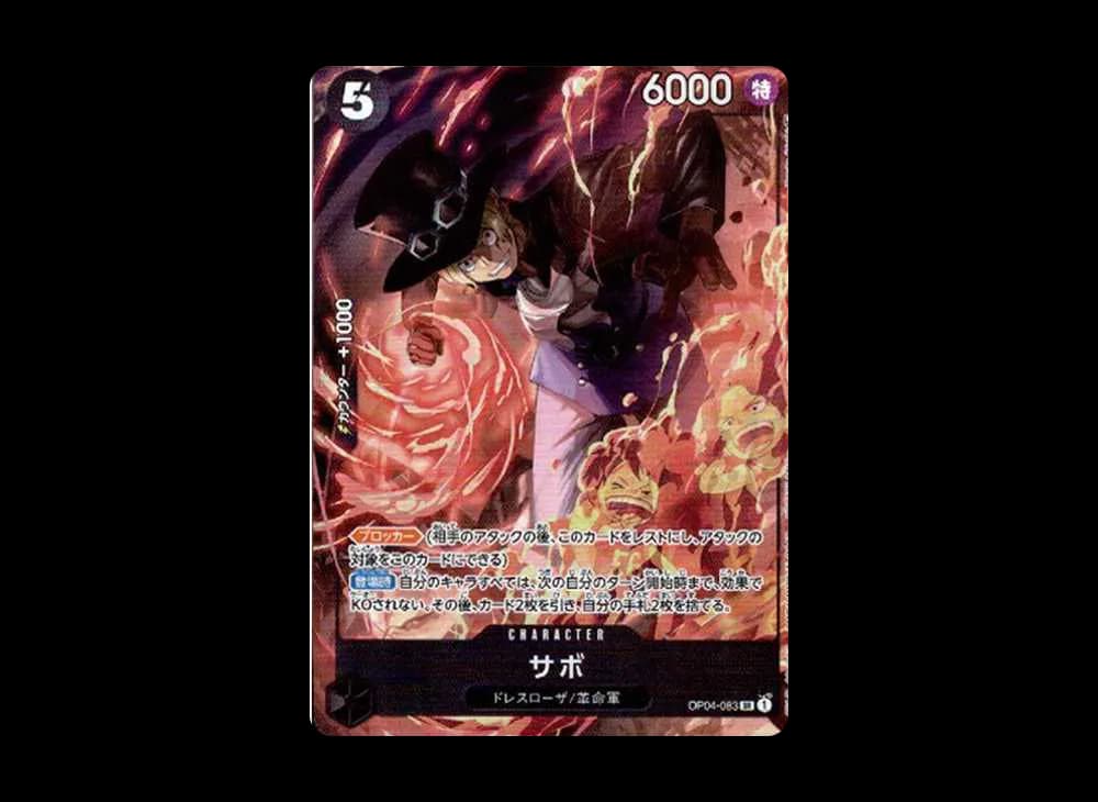 Sabo SR [OP04-083] ( 8 Pack Battle Winner Prize)