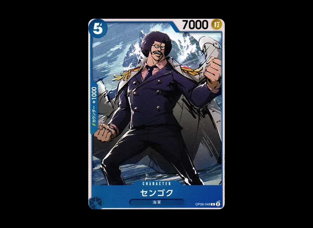 Sengoku C [OP06-049] (Booster Pack Wings of Captain)