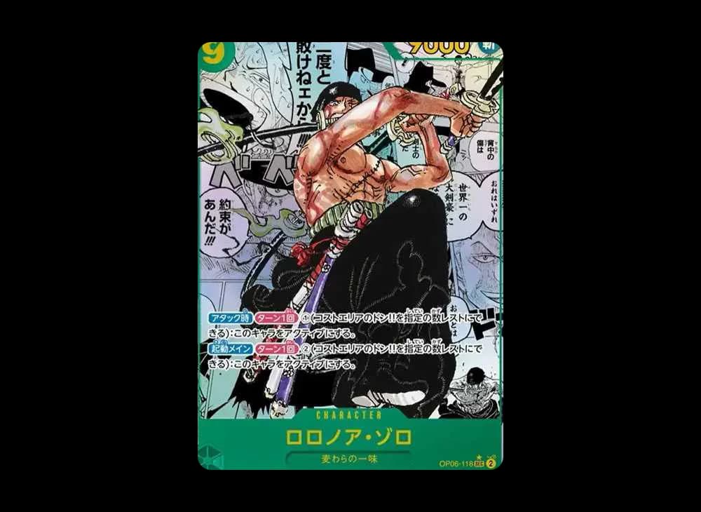 Roronoa Zoro SEC-SP (Comic Parallel) [OP06-118](Booster Pack "Wings Of The Captain")