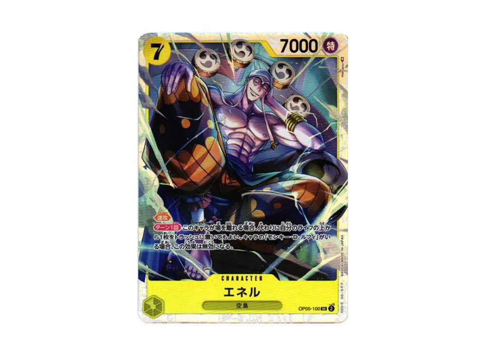 Eneru SR [OP05-100] (Booster Pack Awakening of the New Era)