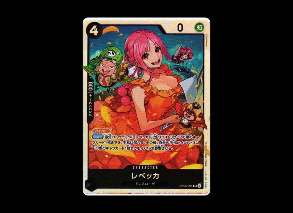 Rebecca SR [OP05-091] (Booster Pack Awakening of the New Era)