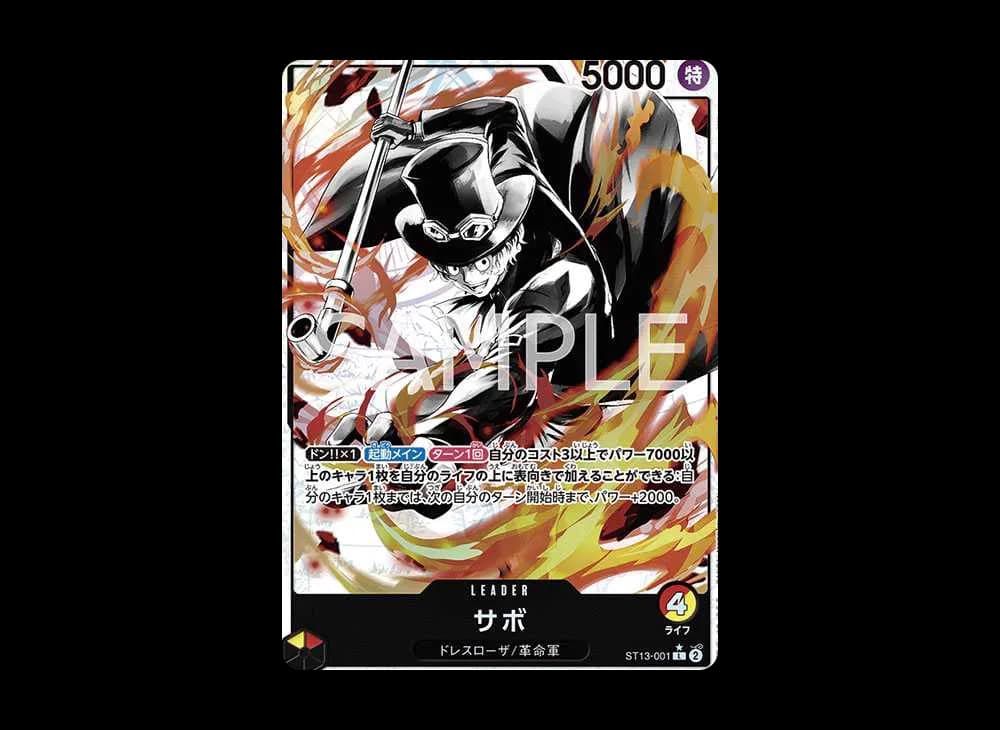 Sabo L-P [ST13-001] (Ultimate Deck The Three Brothers Bonus Pack)