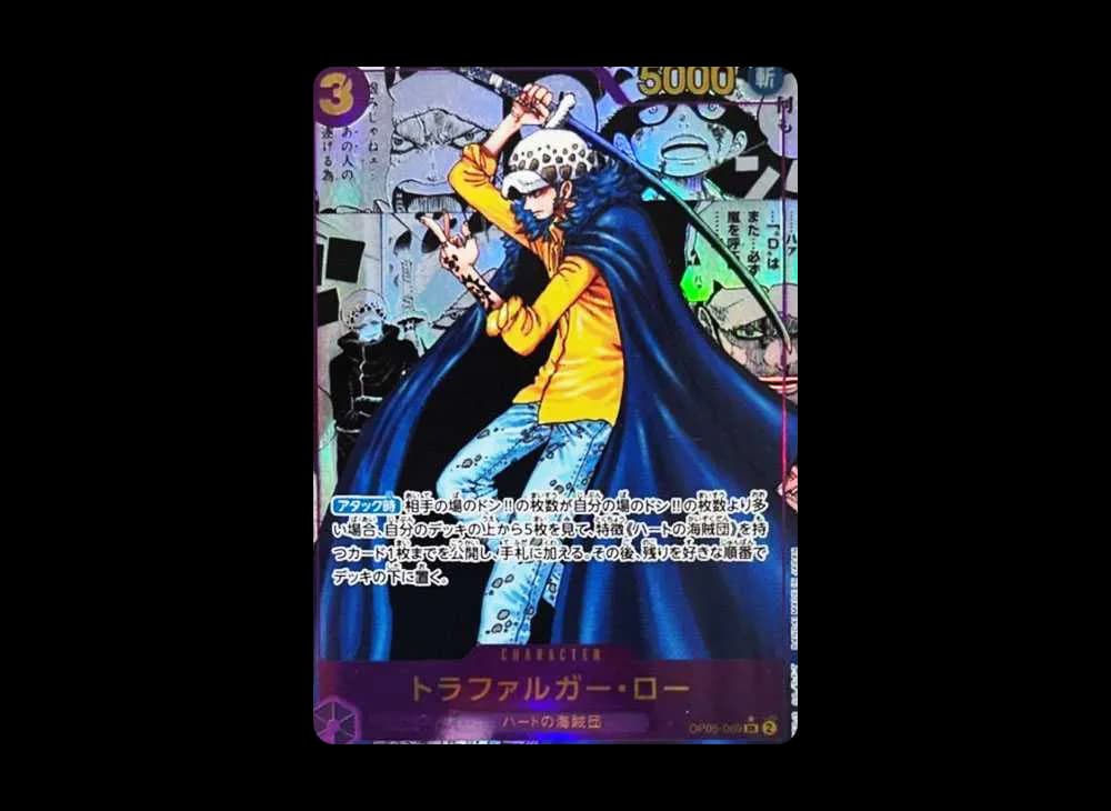 Trafalgar Law SR-SP (Comic Parallel) [OP05-069](Booster Pack "Awakening Of The New Era")
