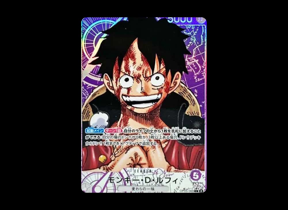 Monkey D Luffy L-P [OP05-060] (Booster Pack Awakening of the New Era)