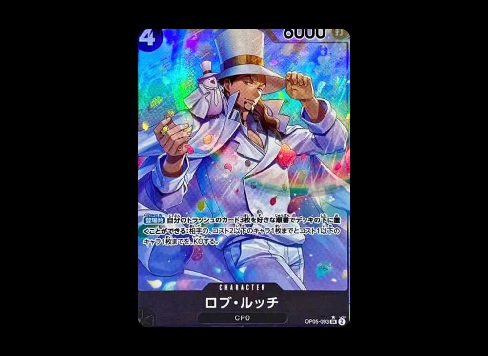 Rob Lucci SR-P [OP05-093] (Booster Pack Awakening of the New Era)
