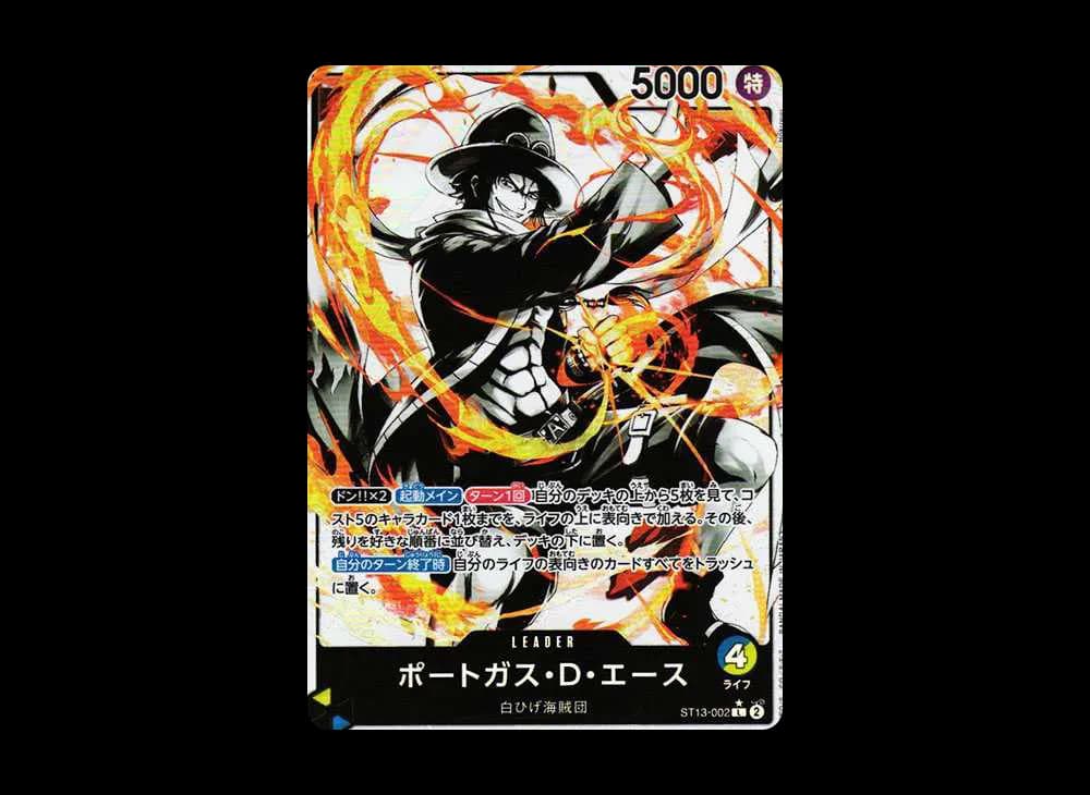 Portgas D Ace L-P [ST13-002] (Ultimate Deck The Three Brothers Bonus Pack)