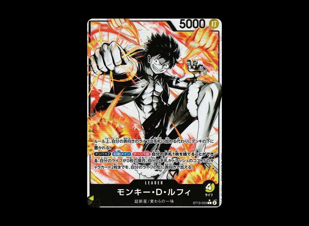 Monkey D Luffy L-P [ST13-003] (Ultimate Deck The Three Brothers Bonus Pack)