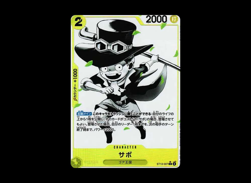 Sabo C-P [ST13-007] (Ultimate Deck The Three Brothers Bonus Pack)