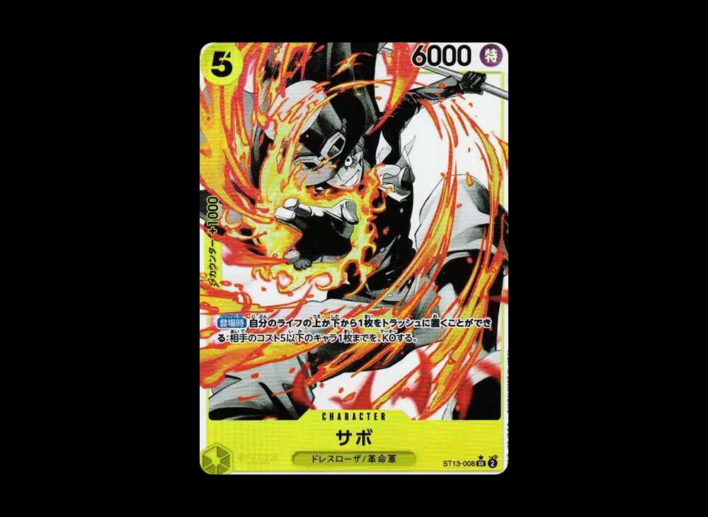 Sabo SR-P [ST13-008] (Ultimate Deck The Three Brothers Bonus Pack)