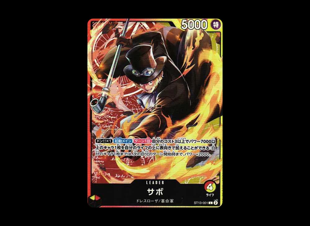 Sabo L [ST13-001] (Ultimate Deck The Three Brothers)